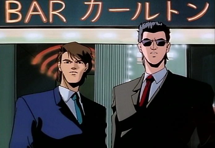 Tokyo Vice (Fansubber)